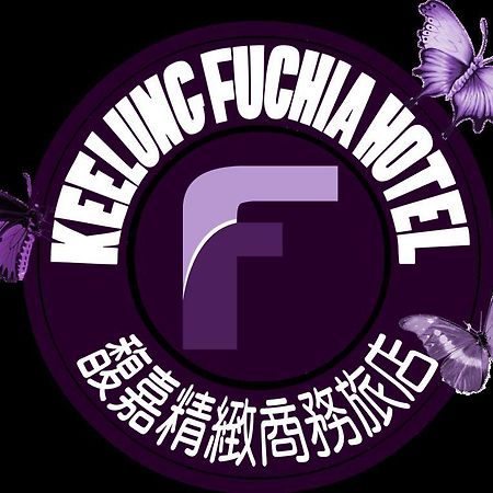 Fu Chia Hotel Keelung Extérieur photo